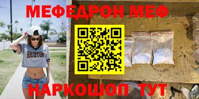 кокаин перу Ярославль