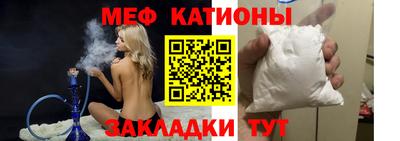 кокаин перу Ярославль
