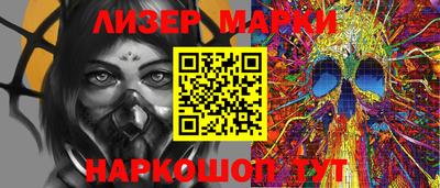 дживик Кизилюрт