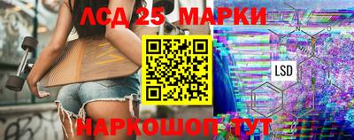 кокаин перу Ярославль