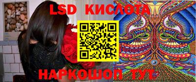 кокаин перу Ярославль