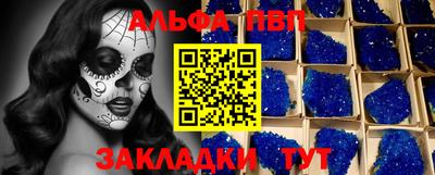 кокаин перу Ярославль