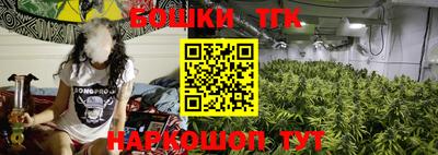 кокс Янаул
