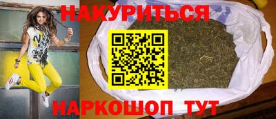 кокаин перу Ярославль