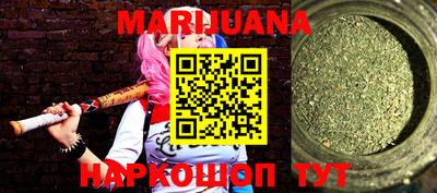 кокаин Керчь