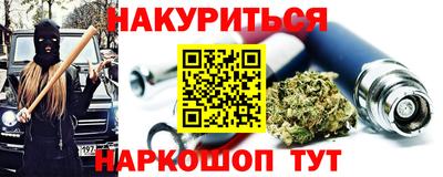 кокаин перу Ярославль