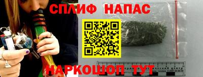 кокс Янаул