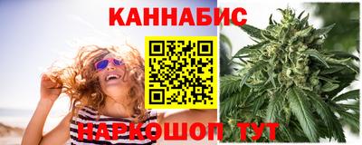 кокс Янаул