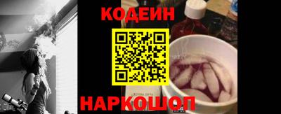 гашишное масло Ярцево