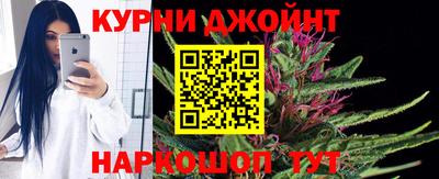 кокаин перу Ярославль