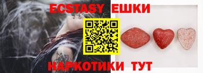 кокс Янаул