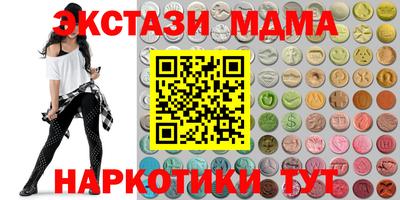 кокаин перу Ярославль