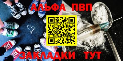 кокаин перу Ярославль