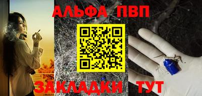 кокаин перу Ярославль