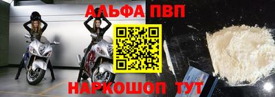 кокс Янаул