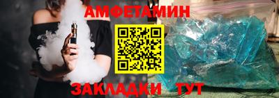 гашишное масло Ярцево