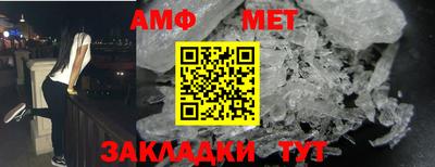 гашишное масло Ярцево