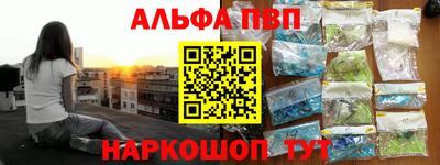 кокаин перу Ярославль