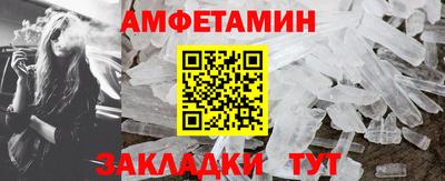 кокс Янаул
