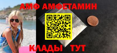 кокаин перу Ярославль