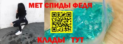 кокаин перу Ярославль