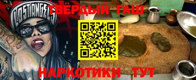кокс Янаул