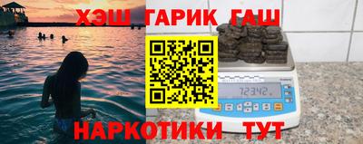 кокаин перу Ярославль