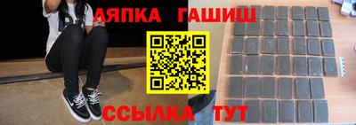 кокаин перу Ярославль