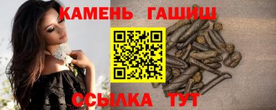 кокаин перу Ярославль