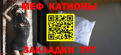 гашишное масло Ярцево