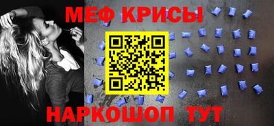 гашишное масло Ярцево