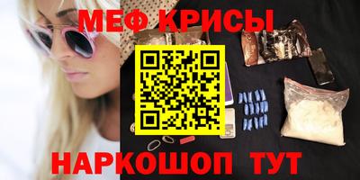 кокаин перу Ярославль